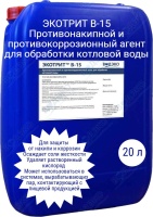 Реагент ЭКОТРИТ В-15 для защиты от накипи и короззии но основе кислых фосфатов