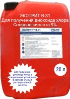 Реагент ЭКОТРИТ В-31 соляная кислота 9%