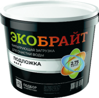 Гравий кварцевый Экобрайт фракция 0,8-2,0 Eco 2.75 LAY-top