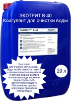 Реагент ЭКОТРИТ В-40 коагулянт на основе соединений алюминия, 26 кг