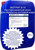 Реагент ЭКОТРИТ В-16 для защиты от накипи и корозии на основе щелочных фосфатов