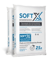 Смола ионообменная WiseWater SOFT X 25л