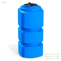 Емкость Полимер-Групп F 500 литров
