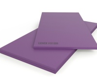 Вибромат SoundGuard Gener VX 1500 1000 х 2000 х 12,5 (2кв.м)
