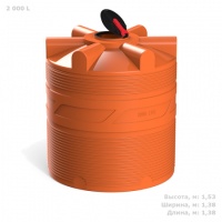 Емкость Полимер-Групп V-2000 КАС (откидная крышка)