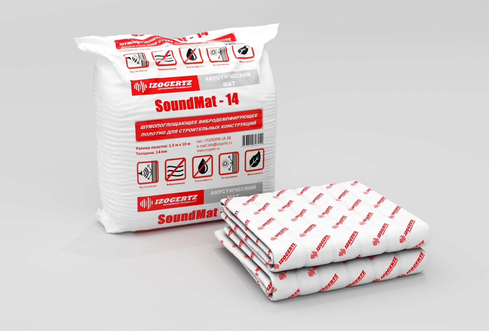 Акустический мат Izogertz SoundMat 14