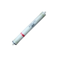 Мембрана обратноосмотическая VONTRON ULP21-2521