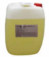 Гипохлорит натрия 37,5 кг