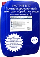 Реагент ЭКОТРИТ В-27 комплексный для повышения pH 22 кг