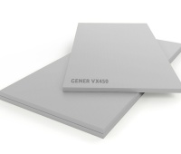 Вибромат SoundGuard Gener VX 450 1000 х 2000 х 12,5 (2кв.м)