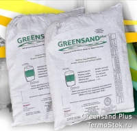 Фильтрующий материал Greensand Plus 14 л для обезжелезивания
