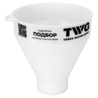 Воронка 2,5" TWG TOOL-250