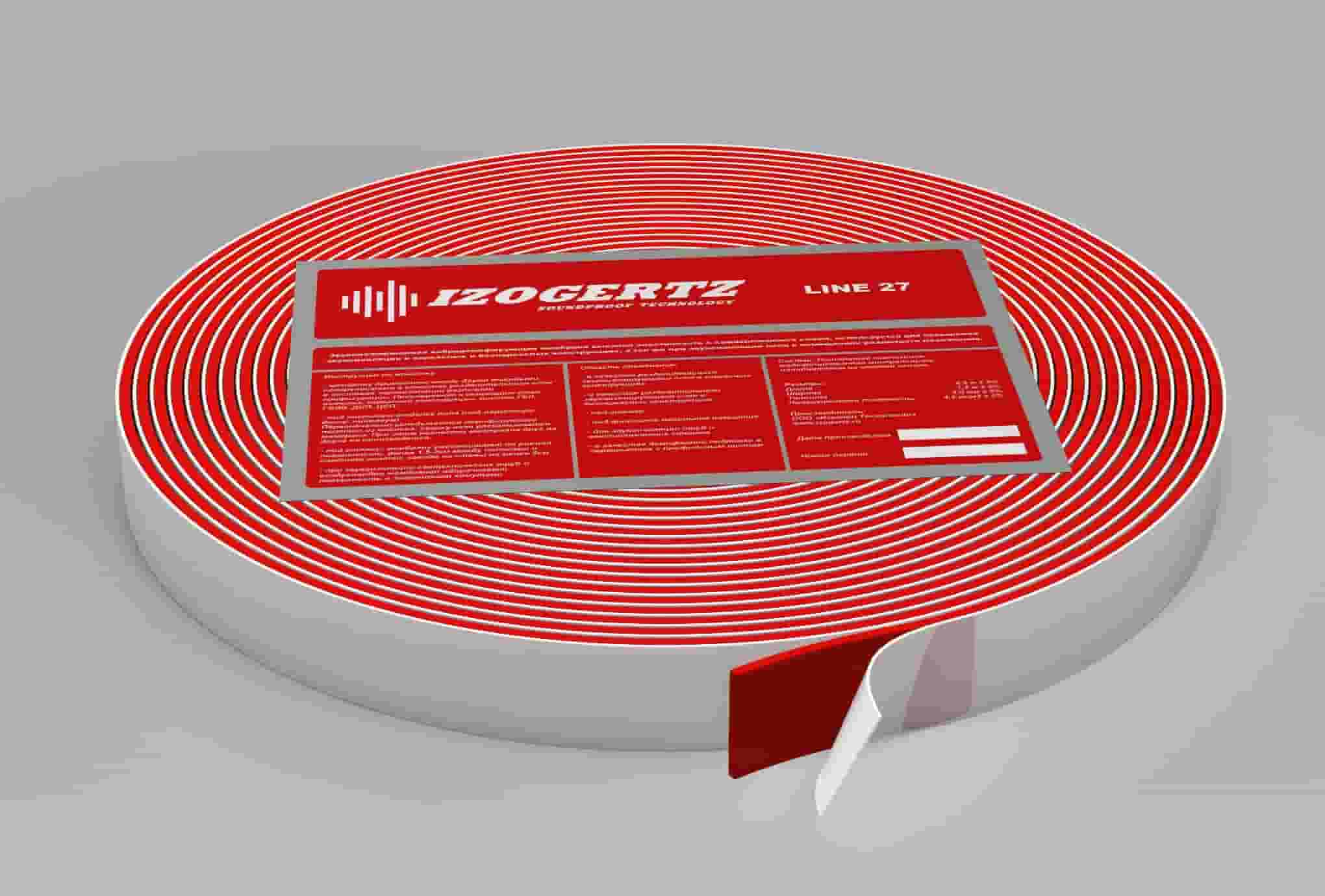 Вибродемпфирующая самоклеящаяся лента Izogertz Line 27