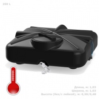 Бак для душа Полимер-Групп "Роса" 250 л с подогревом, с лейкой, с уровнемером