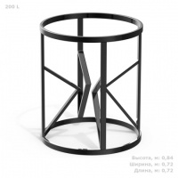 Обрешетка Полимер-Групп для K 200 литров