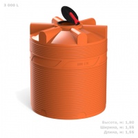 Емкость Полимер-Групп V-3000 КАС (откидная крышка)